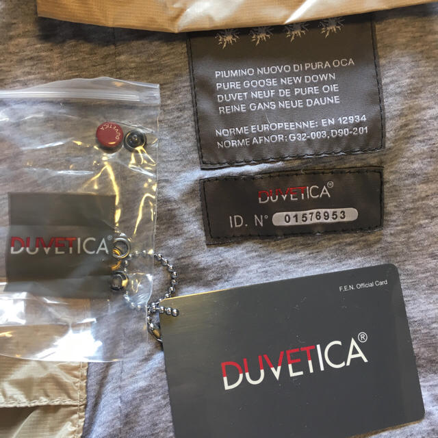 DUVETICA(デュベティカ)のmilkcocoa21様専用デュベティカダウンジャケット40ベージュEERIA レディースのジャケット/アウター(ダウンジャケット)の商品写真