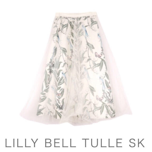 Ameri VINTAGE(アメリヴィンテージ)の☆【ameri vintage】LILLY BELL TULLE SK レディースのスカート(ロングスカート)の商品写真