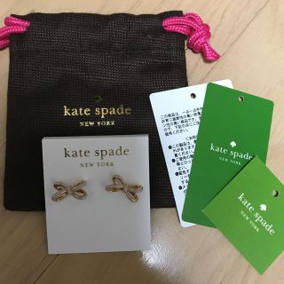 ケイトスペードニューヨーク(kate spade new york)のケイトスペート ピアス(ピアス)