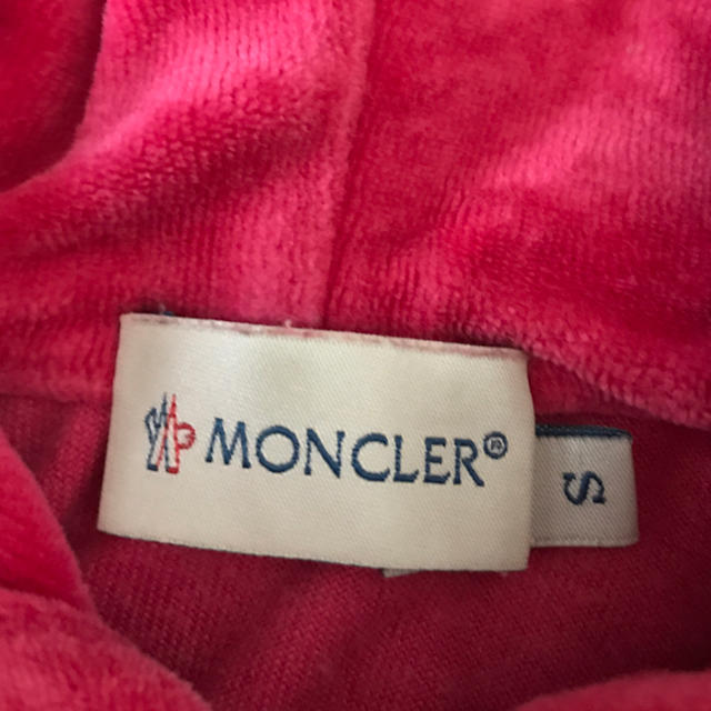 MONCLER(モンクレール)のモンクレール セットアップ ベロア レディースのレディース その他(セット/コーデ)の商品写真