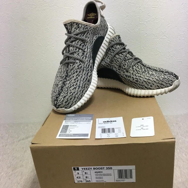 【通販激安】 adidas - supreme 美品 27㎝ 1st 350 boost YEEZY 国内正規品 スニーカー