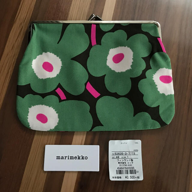 marimekko(マリメッコ)の専用です！ 新品 マリメッコ がま口ポーチ レディースのファッション小物(ポーチ)の商品写真