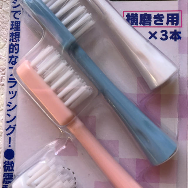 【１０月末まで値下げ！】電動歯ブラシ替えブラシ ☆ ６本セット キッズ/ベビー/マタニティの洗浄/衛生用品(歯ブラシ/歯みがき用品)の商品写真