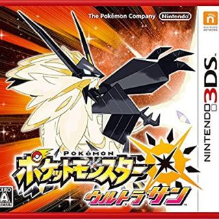 ニンテンドー3DS(ニンテンドー3DS)のポケモンウルトラサン （未使用、新品）(携帯用ゲームソフト)