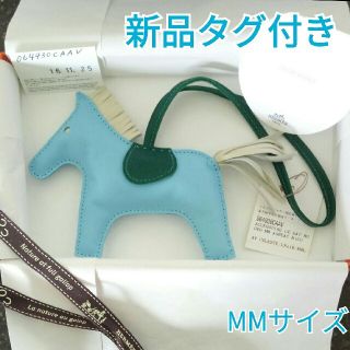 エルメス(Hermes)のおまめのまめちゃんさま専用☆(バッグチャーム)