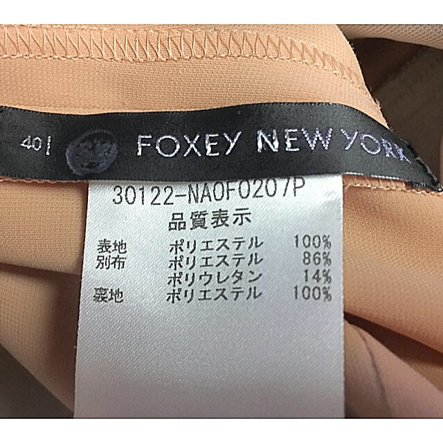 FOXEY(フォクシー)のFoxey New York モンパルナスワンピース40 レディースのワンピース(ひざ丈ワンピース)の商品写真