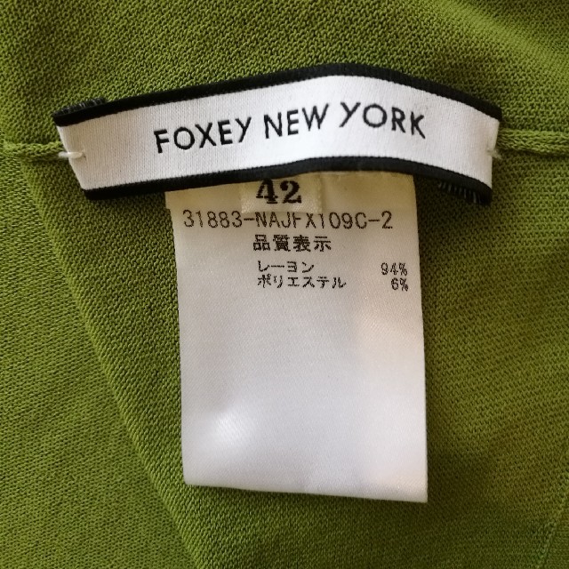 FOXEY カーディガン42の通販 by マリリン|フォクシーならラクマ - FOXEY 人気新作