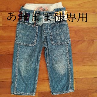 デニムダンガリー(DENIM DUNGAREE)のデニム&ダンガリー　130(パンツ/スパッツ)