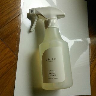 シロ(shiro)のshiro HOME トイレクリーナー　サボン　300mL(その他)