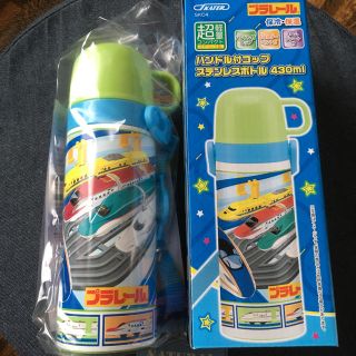 新品 プラレール ステンレス 水筒 430ml(水筒)