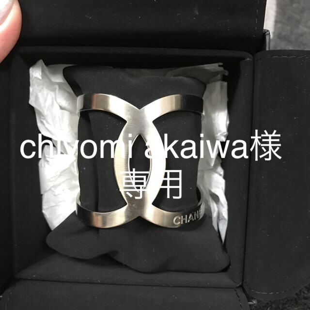 最終値下げ CHANEL - CHANEL バングル ブレスレット ブレスレット