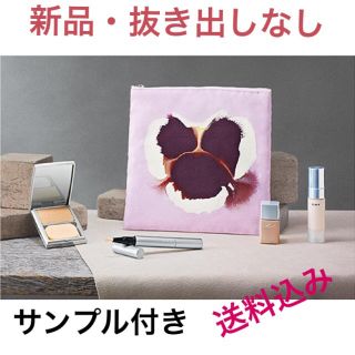 アールエムケー(RMK)のRMK 数量限定 コフレ ベースメイクキット(コフレ/メイクアップセット)