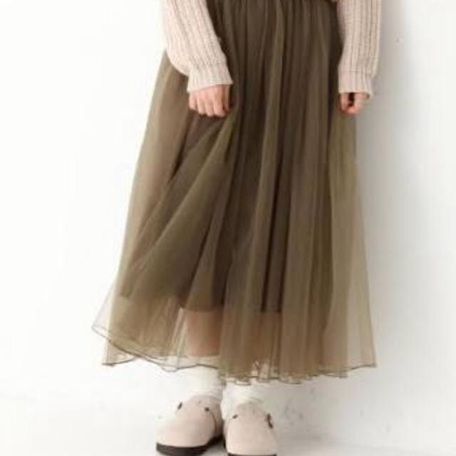 ANOTHER EDITION(アナザーエディション)のAnotheredition チュールスカート レディースのスカート(ロングスカート)の商品写真