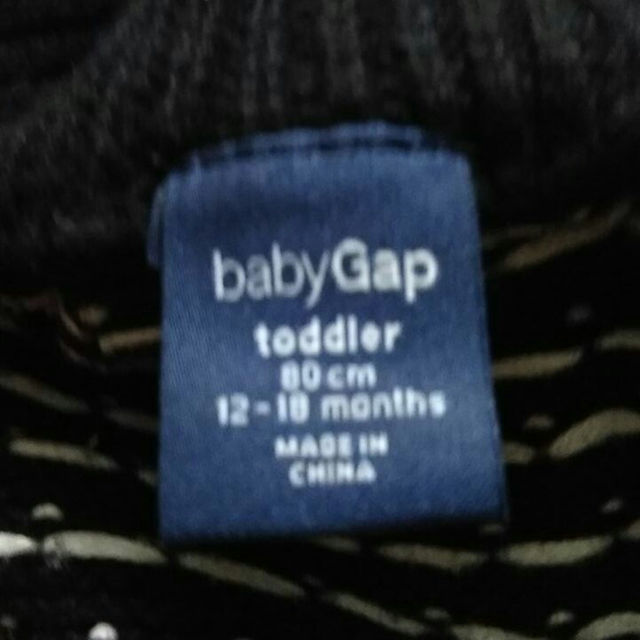 babyGAP(ベビーギャップ)のbabyGAP 80 ニットスカート キッズ/ベビー/マタニティのベビー服(~85cm)(スカート)の商品写真