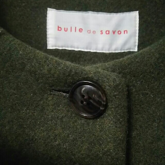 bulle de savonコート☆‼