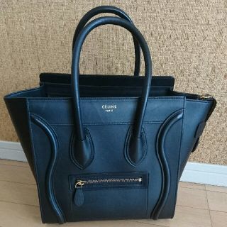 セリーヌ(celine)のセリーヌ★正規品★ブラック(ハンドバッグ)