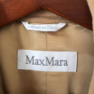 マックスマーラ(Max Mara)のウールコート(その他)