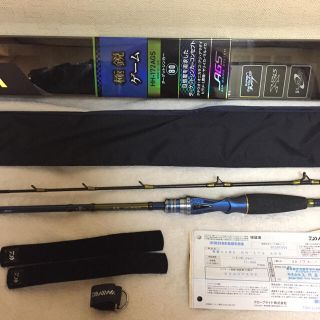 ダイワ(DAIWA)の新品！ダイワ 極鋭 ゲーム HH-172AGS！リールシートリングカスタム(ロッド)
