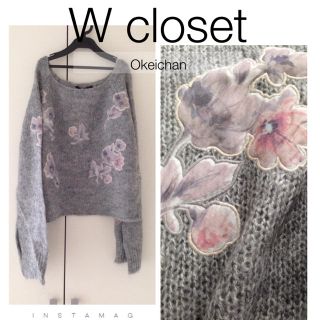 ダブルクローゼット(w closet)の今季AW新作☆モヘア花柄刺繍パッチニット グレー(ニット/セーター)