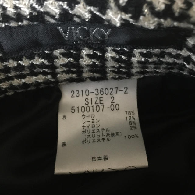 VICKY(ビッキー)のVICKY ショートパンツ 千鳥格子 チェック 黒白 ミニスカート レディースのパンツ(ショートパンツ)の商品写真