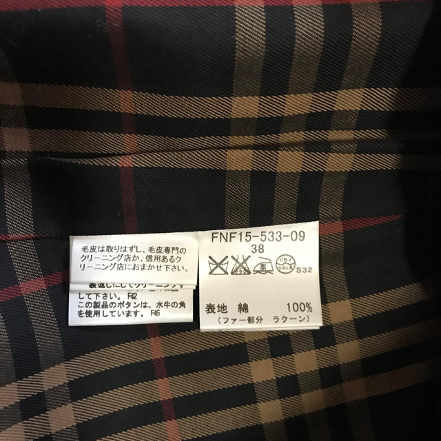 BURBERRY BLUE LABEL(バーバリーブルーレーベル)のGiraさん様専用  バーバリーコート レディースのジャケット/アウター(ダッフルコート)の商品写真