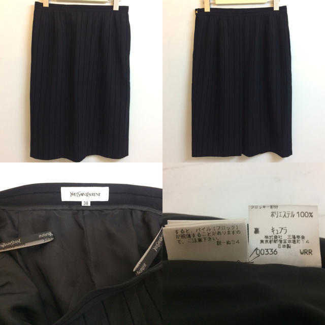 SAINT LAURENT - YVES SAINT LAURENT ヴィンテージ サンローラン SAINT LAURENT - YVES SAINT LAURENT ヴィンテージ サンローラン