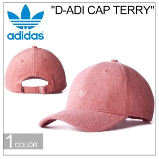 アディダス(adidas)のadidas キャップ アッシュピンク(キャップ)