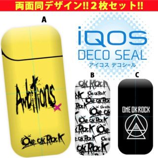 再入荷 即日発送可能 One Ok Rock Iqosスキンシール の通販 ラクマ