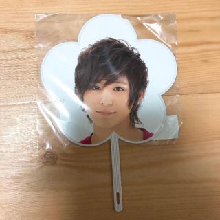 ヘイセイジャンプ(Hey! Say! JUMP)の山田涼介 ミニうちわ(アイドルグッズ)