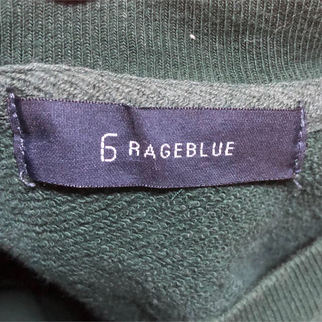 RAGEBLUE(レイジブルー)のRAGEBLUE メンズ  トレーナー L グリーン PORTLAND メンズのトップス(スウェット)の商品写真