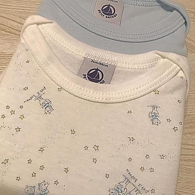 PETIT BATEAU(プチバトー)のプチバトー 17AW カラー&プリント 長袖ボディ 2枚組 24m 新品 キッズ/ベビー/マタニティのベビー服(~85cm)(肌着/下着)の商品写真