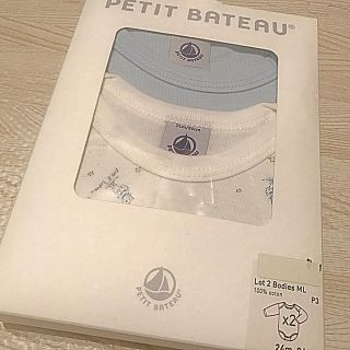 プチバトー(PETIT BATEAU)のプチバトー 17AW カラー&プリント 長袖ボディ 2枚組 24m 新品(肌着/下着)