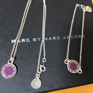 マークバイマークジェイコブス(MARC BY MARC JACOBS)のMARC BY MARC JACOBS ネックレス&ブレスレット(ネックレス)