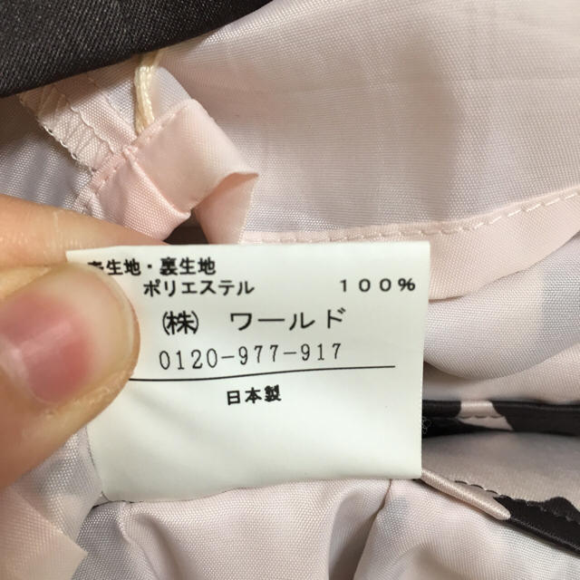 UNTITLED(アンタイトル)のsakura0123様 専用出品 レディースのスカート(ひざ丈スカート)の商品写真