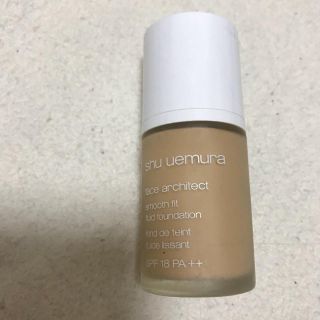 シュウウエムラ(shu uemura)のファンデーション(ファンデーション)