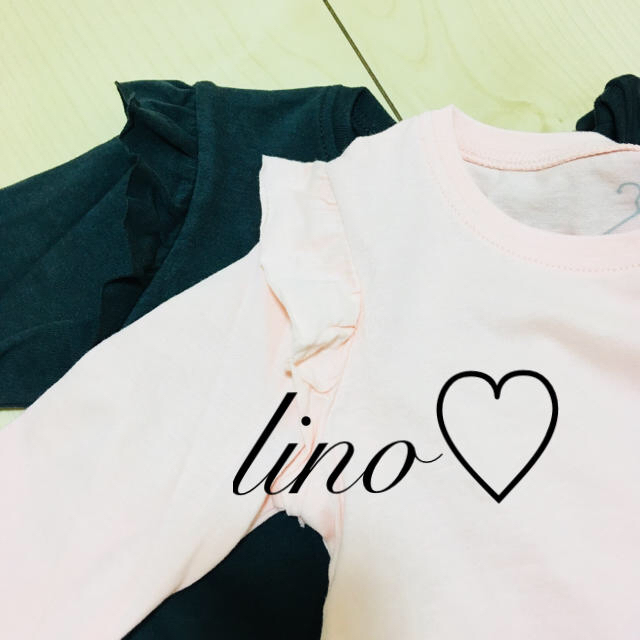 NEXT(ネクスト)の肩フリルトップス 4枚セット ネクスト nextbaby linoネクスト  キッズ/ベビー/マタニティのベビー服(~85cm)(シャツ/カットソー)の商品写真