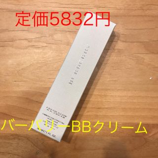 バーバリー(BURBERRY)のバーバリー フレッシュグロウBBクリーム02(BBクリーム)