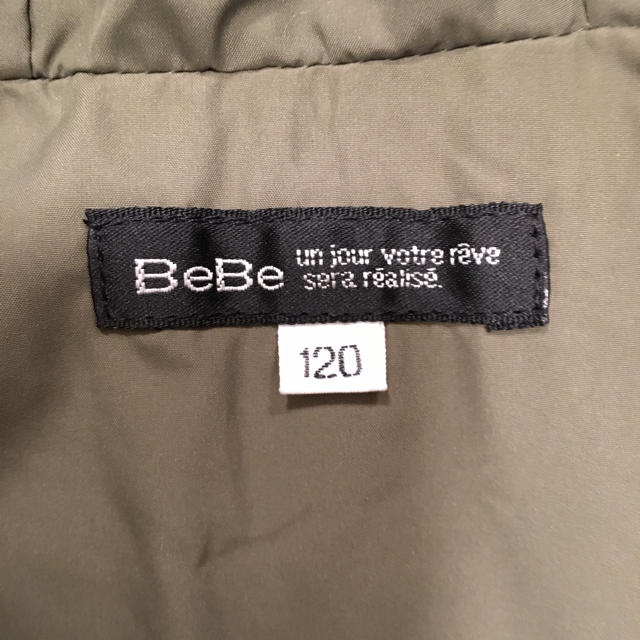 BeBe(ベベ)のBEBE☆カーキジャンパー キッズ/ベビー/マタニティのキッズ服男の子用(90cm~)(ジャケット/上着)の商品写真