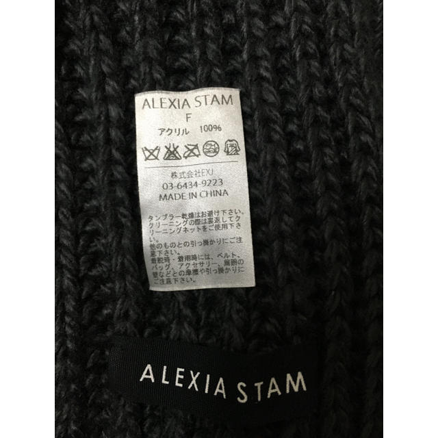 ALEXIA STAM(アリシアスタン)のALEXIASTAM マフラー レディースのファッション小物(マフラー/ショール)の商品写真