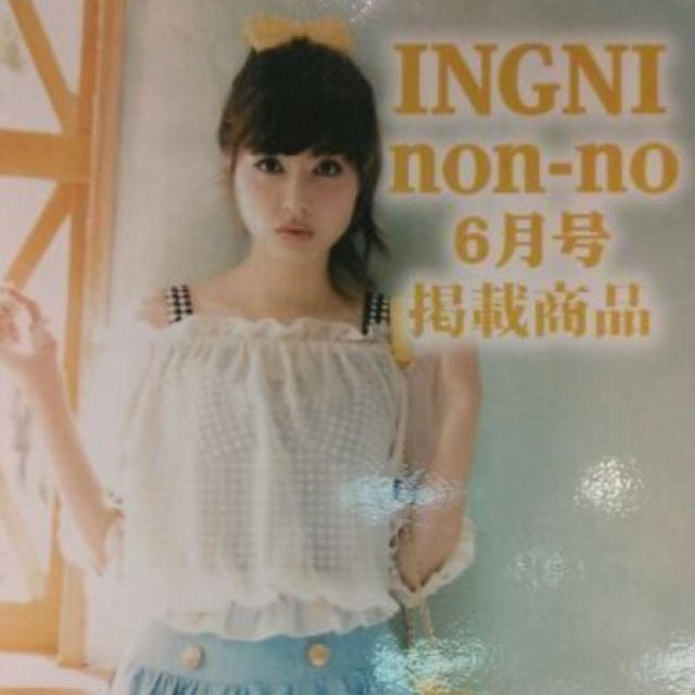 INGNI(イング)のスモック×ビスチェセット💓イング レディースのトップス(シャツ/ブラウス(長袖/七分))の商品写真