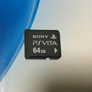 プレイステーションヴィータ(PlayStation Vita)のPS Vita用 メモリーカード 64GB(その他)
