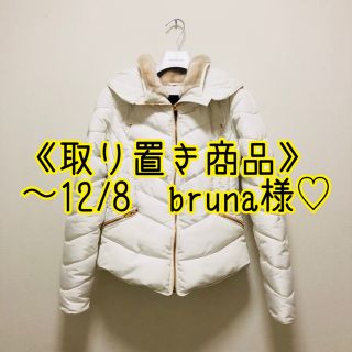 ザラ(ZARA)の【お取り置き品】ZARA ザラ ショート丈 中綿 ジャケット コート S 白(ダウンジャケット)