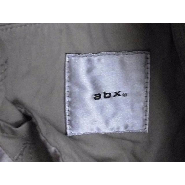 abx(エービーエックス)の【abx/エービーエックス】コットンジャケット M ベージュ メンズのジャケット/アウター(その他)の商品写真