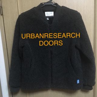 アーバンリサーチドアーズ(URBAN RESEARCH DOORS)のアーバンリサーチ♡ボアアウター(ブルゾン)