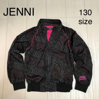 ジェニィ(JENNI)のJENNI ウインドブレーカー 値下げ!!(ジャケット/上着)