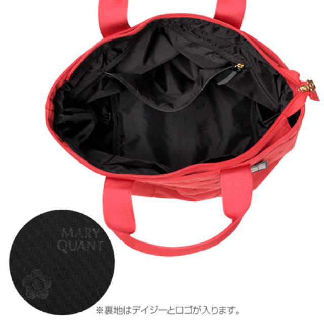 MARY QUANT(マリークワント)の新品マリークワントコスメエンブロトートミニ レディースのバッグ(ハンドバッグ)の商品写真