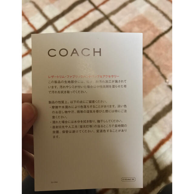 COACH(コーチ)のCOACH グッチ ヴィンテージバッグ レディースのバッグ(ショルダーバッグ)の商品写真