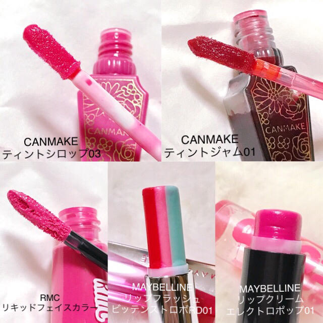 MAYBELLINE(メイベリン)のコスメ まとめ売り コスメ/美容のキット/セット(コフレ/メイクアップセット)の商品写真