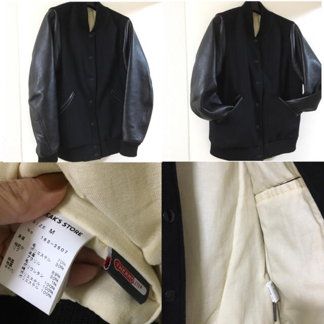 Freak's Store ラムレザースタジャン ブラック