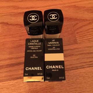 シャネル(CHANEL)のシャネル ネイルセット💅(その他)